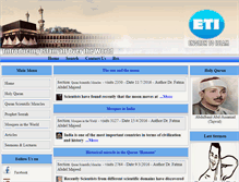 Tablet Screenshot of englishtoislam.net